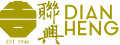 Dian Heng